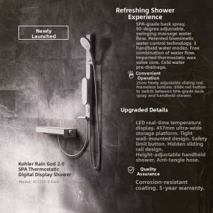 Kohler | Digital Display Thermostatic SPA Shower Head Elevating Rail