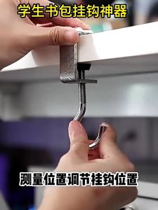 Móc Treo Đồ Kẹp Bàn Chịu Lực 30kg Tháo Lắp Gắn Cạnh Bàn Đa Năng Tiết Kiệm Không Gian