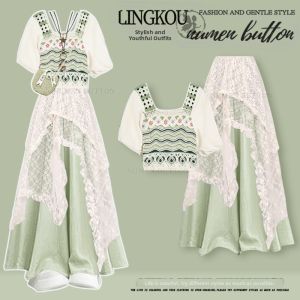 NUMEN BUTTON | Bohemian Color-blocking Lace Trimmed Top High Waist Casual Pants Dress Set