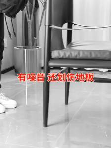 8/16Pcs Chair Leg Caps Rubber Feet Protector Pads Furniture Table Covers Socks Plugs Cover Furniture Leveling Feet Home Decor
