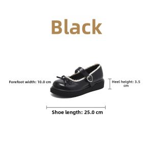 Josiny | Platform Buckle Ankle Strap Mary Jane Flat Shoes