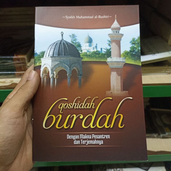 Terjemah Burdah 3 Bahasa Terjemah Maulid Burdah Disetai Makna Pesantren ...