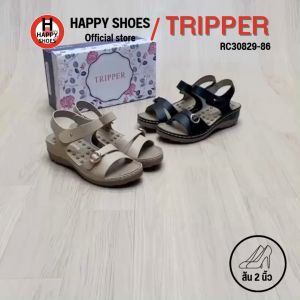 [🥇ทริปเปอร์แท้100%🔢ไซส์ 35-40👠ส้น 2 นิ้ว] TRIPPER รุ่น RC30829-86 รองเท้ารัดส้นหญิง รองเท้าส้นเตารีดรัดส้น นุ่มเบาสบาย