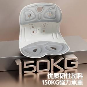 【READY STOCK】Waist Support Cushion Posture Correction Chair Waist Back Support for Floor Seat Office 护腰坐垫 大号