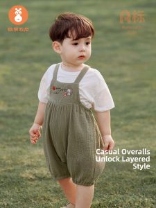 Wismorni | Summer Breathable Cotton Baby Overalls Lightweight Versatile Pants