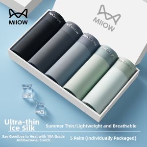 MiiOW | Slim Ice Silk Seamless Breathable Boxer Shorts