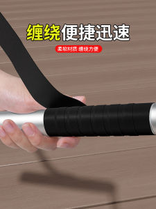 Dây Đeo Tay Chống Trượt Bằng Bọt EVA Cho Dây Nhảy Chống Trượt Chống Mài Mòn Hấp Thụ Sốc Phụ Kiện Dây Nhảy Thể Dục Thể Thao Ngoài Trời