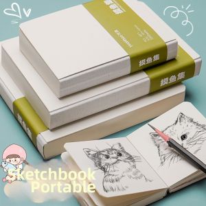 YUANHAO | Portable Sketchbook Square A6