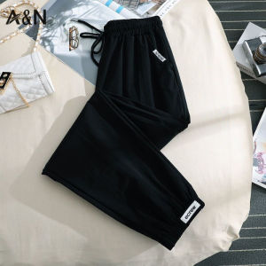 Early Autumn New Ice Silk Quick Dry Sports Pants Women Loose Slimming Casual Harlan Mosquito Proof Lantern Pants