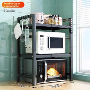 Adjustable Double Layer Kitchen Storage Rack