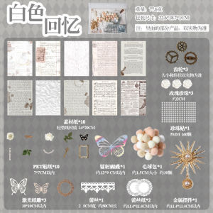 Vật Liệu Trang Trí DIY Bánh Tráng Tròn Trắng Vật Liệu Bao Bì Bánh Tráng Tròn Phụ Kiện Trang Trí Bánh Tráng Tròn