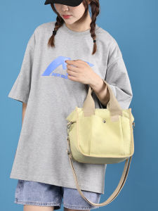 Feifan | Big Capacity Canvas Bag