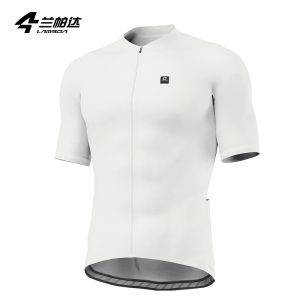 Lameda Summer Cycling Clothing Mens Double Arrow Short Pants Short Sleeve Long Sleeve Set Top Road Bicycle Wake up Professional Cycling Suit