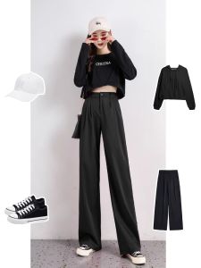 Quần Ống Rộng Cạp Cao Cho Nữ Mùa Hè 2025 Quần Ống Đứng Bằng Vải Chiffon Mỏng Dáng Rộng Chống Nắng Quần Dài Thường Ngày