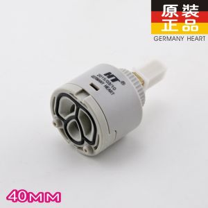 HT German White Basin Wash Basin Kitchen Sink Shower Faucet Hot and Cold Mixed Water Ceramic Valve Element Copper Head Accessories