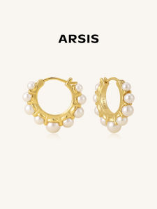 ARSIS | Elegant Faux Mother of Pearl and Pearl Earrings