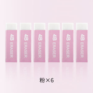 ไม่เคยยางลบเชี่ยวชาญสําหรับนักเรียน Creative Retractable ยางลบไม่มีสารตกค้างเหลือด้านหลังสําหรับภาพวาดศิลปะในโรงเรียนและโรงเรียนอนุบาล