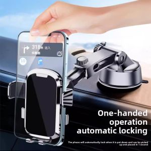MONLEYTA | German Car Phone Holder Suction Type Shockproof Navigation Dashboard Vehicle Use Support Frame Air Outlet Mount Holder