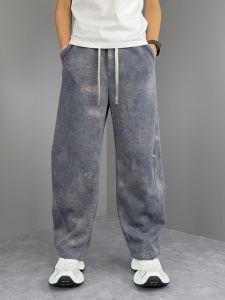 Quần Nỉ Nam Mùa Thu Đông Màu Chuyển Đổi Rộng Rãi Thể Thao Ống Đứng Dày Dặn Quần Ống Rộng Nối Dài Quần Ống Thẳng