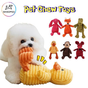 SKISOPGO Dog Chew Toys Animal Plush Squeaky Toys Puppy Interative Toy Small Dog Sleepmate Pets Supplies Dogs Doll