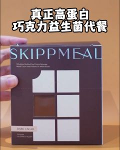 Hi Dear Tritan Shaker 700ml