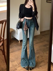 Quần Jeans Denim Ống Loe Cạp Cao Lụa Dập Hổ Cho Nữ Mùa Đông 2025 Quần Jeans Denim Co Giãn Ôm Dáng Thẳng
