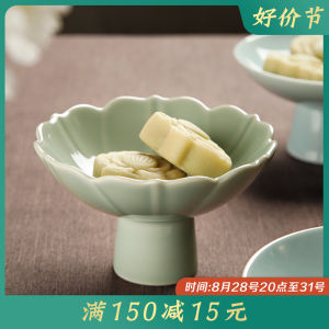 Retro Japanese Ceramic High Footed Tray Chinese Style Dim Sum Tea Snack Tray Dry Fruit Basket Serving Tray Buddha Offering Tray