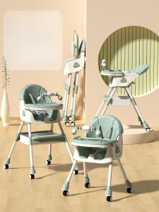 Baby Dining Chair Dining Multifunctional Baby Chair Household Portable Baby Dining Table Seat Kids Dining Table Foldable