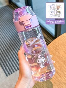 Summer School Kids Cup Tritan Material