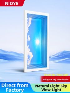 NIOYE | Sky Emulation Smart Light Ultra-thin