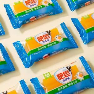MUHUALAN | Erasable Clean Laundry Soap