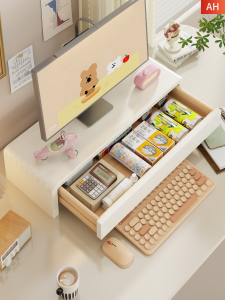 MUGG | Solid Wood Desktop Monitor Stand for Elevation