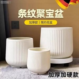 jeagutt | Luxury High-end Plastic Planter for Indoor Large Greenery