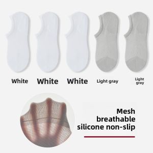 Miiow | Mens Summer Thin Breathable Sports Socks Anti-Odor Sweat Absorbent Pure Color Cotton Non-Slip Boat Socks Mesh Design MiiOW