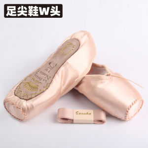 German Satin Real Leather Sole Handcrafted Ballet Pointe Shoes