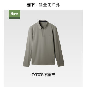 เสื้อโปโลชายแขนสั้นแห้งเร็ว ไร้คราบเหงื่อ ทรงเข้ารูป ดีไซน์เก๋ไก๋ ผ้าโพลีเอสเตอร์ ใส่ไปทำงานได้ เหมาะกับฤดูร้อน