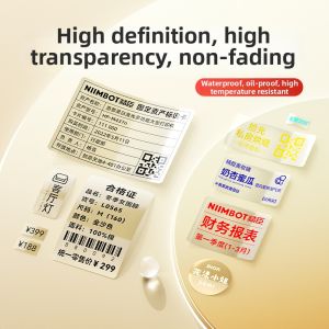 Niimbot | Waterproof Fading Resistant M2/M3 Compatible Round Label Stickers PET