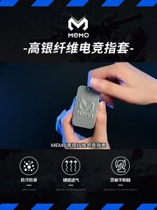 Găng tay chơi game MEMO Sợi Bạc chống mồi hôi bao tay cảm ứng 2 ngón chơi Liên Quân mobile FF PUBG ROS trên điện thoại mượt mà bảo hành 12 tháng