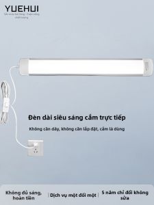 YUEHUI | Dải Đèn LED Siêu Sáng Dễ Lắp Đặt