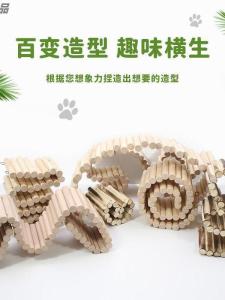 Hamster Fence Partition Playground Toy Sawdust Products Staircase Running Wheel Landscape Isolation Fence for Golden Retriever