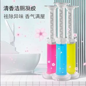 Tandas mangkuk Gel pembersih Toilet Bowl Gel Cleaner Push Pump Toilet Cleaning Gel Toilet Freshener Pewangi Toilet Cleaning Gel Magic Toilet Bowl Flower
