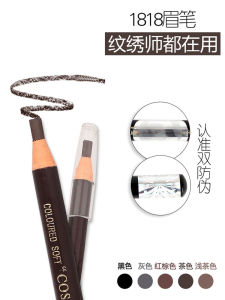 Waterproof Eyebrow Pen Professional Makeup Artist 1818 Traction Eyeliner with Dual Anti-counterfeit Features 5 Colors Available