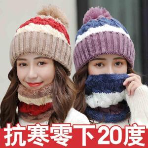 Stylish Thick Knitted Winter Hat Womens Furry Warm Windproof Cycling Ear Protection Scarf Street Style High Top Stripe Pattern