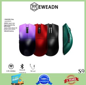 EWEADN S9 wireless mouse e-sports game Bluetooth the third mock examination lightweight Pro computer office super