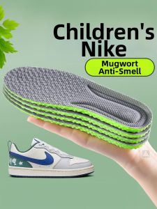 ZUYINBULUO | Childrens Soft Comfortable Sport Shoe Insoles 35 Size