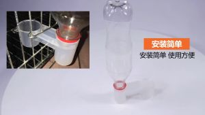 Tempat Air Minum Burung Ayam Dispenser Air Burung