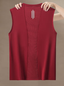 LIEYAN | Ultra-light Silk Fast-drying Mens Vest