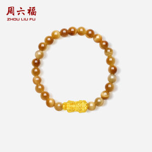 ZHOU LIU FU 周六福 24K Solid Gold Bracelet Pure Gold Fortune PIXIU "貔貅" Charm Natural Petrified Wood Bracelet for Women Men Chinese Bracelet 17cm A1913850