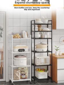 XUNHUAI | Multi-level No Drilling Microwave and Pot Storage Rack