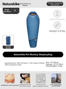 NatureHike | Adult All-Season Thickened Portable Camping Sleeping Bag
